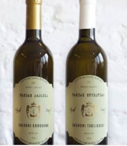 IMERETI QVEVRI SIMON CHKEIDZE WINE CELLAR BLANC 2019, prix ttc btle de 75cl 